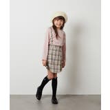 [KIDS]シャギーべレー帽 | a.v.v【KIDS】 | 詳細画像16 