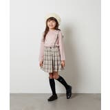 [KIDS]シャギーべレー帽 | a.v.v【KIDS】 | 詳細画像17 