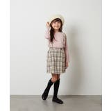 [KIDS]シャギーべレー帽 | a.v.v【KIDS】 | 詳細画像18 