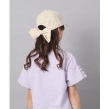 [KIDS]バックリボンキャップ | a.v.v【KIDS】 | 詳細画像16 