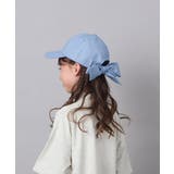 [KIDS]バックリボンキャップ | a.v.v【KIDS】 | 詳細画像3 