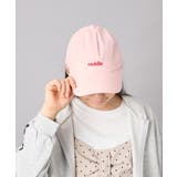 [KIDS]バックリボンキャップ | a.v.v【KIDS】 | 詳細画像2 