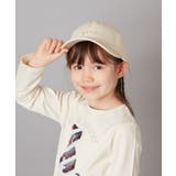 [KIDS]ロゴキャップ | a.v.v【KIDS】 | 詳細画像7 