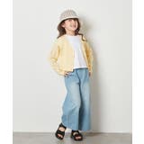 [KIDS]サーモハット | a.v.v【KIDS】 | 詳細画像12 