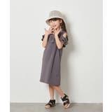 [KIDS]サーモハット | a.v.v【KIDS】 | 詳細画像14 