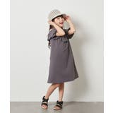 [KIDS]サーモハット | a.v.v【KIDS】 | 詳細画像15 