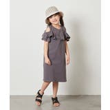 [KIDS]サーモハット | a.v.v【KIDS】 | 詳細画像16 