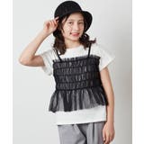 [KIDS]サーモハット | a.v.v【KIDS】 | 詳細画像19 