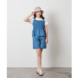 [KIDS]サーモハット | a.v.v【KIDS】 | 詳細画像8 