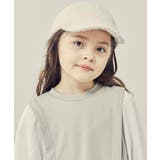 [KIDS]【モコモコ素材】ブークレーキャップ | a.v.v【KIDS】 | 詳細画像1 