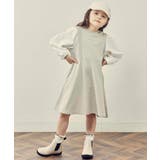 [KIDS]【モコモコ素材】ブークレーキャップ | a.v.v【KIDS】 | 詳細画像9 