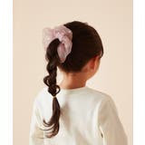 [KIDS]シアーパールシュシュ | a.v.v【KIDS】 | 詳細画像1 