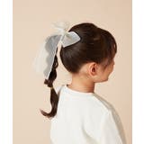 [KIDS]シフォンリボンポニー | a.v.v【KIDS】 | 詳細画像2 