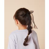 [KIDS]シフォンリボンポニー | a.v.v【KIDS】 | 詳細画像8 