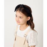 [KIDS]ベロアリボンカチューシャ | a.v.v【KIDS】 | 詳細画像9 