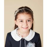 [KIDS]パール調カチューシャ | a.v.v【KIDS】 | 詳細画像2 