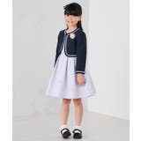 [KIDS]グログランフリルリボンカチューシャ | a.v.v【KIDS】 | 詳細画像4 