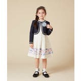 [KIDS]パール調カチューシャ | a.v.v【KIDS】 | 詳細画像16 