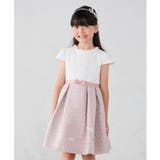 [KIDS]パール調カチューシャ | a.v.v【KIDS】 | 詳細画像6 