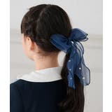 [KIDS]シアーリボンポニー | a.v.v【KIDS】 | 詳細画像3 