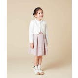 [KIDS]シアーリボンポニー | a.v.v【KIDS】 | 詳細画像8 