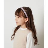 [KIDS]ツイードカチューシャ | a.v.v【KIDS】 | 詳細画像1 
