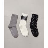 [KIDS]【3点セット】スポーティーアソートソックス | a.v.v【KIDS】 | 詳細画像32 