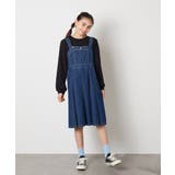 [KIDS]【3点セット】キューティーアソートソックス | a.v.v【KIDS】 | 詳細画像29 