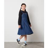 [KIDS]【3点セット】キューティーアソートソックス | a.v.v【KIDS】 | 詳細画像31 