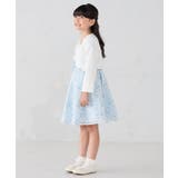 [16-18cm/19-21cm][セレモニー]レース付きショートソックス | a.v.v【KIDS】 | 詳細画像5 