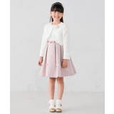 [16-18cm/19-21cm][セレモニー]レース付きショートソックス | a.v.v【KIDS】 | 詳細画像9 