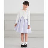 [KIDS]リボン付きショートソックス | a.v.v【KIDS】 | 詳細画像8 