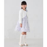 [16-18cm/19-21cm]【セレモニー】フリルリボンハイソックス | a.v.v【KIDS】 | 詳細画像5 