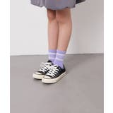 【19-21/22-24cm】【3点セット】アソートソックス | a.v.v【KIDS】 | 詳細画像10 