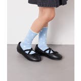 【19-21/22-24cm】【3点セット】アソートソックス | a.v.v【KIDS】 | 詳細画像13 