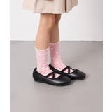 【19-21/22-24cm】【3点セット】アソートソックス | a.v.v【KIDS】 | 詳細画像2 