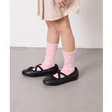 【19-21/22-24cm】【3点セット】アソートソックス | a.v.v【KIDS】 | 詳細画像3 