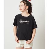 [140-160]【４点セット】スイムウエア | a.v.v【KIDS】 | 詳細画像2 