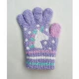 [KIDS]ユニコーンマシュマロ手袋 | a.v.v【KIDS】 | 詳細画像4 