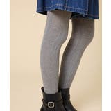 [110/130/150size]ジャガードタイツ | a.v.v【KIDS】 | 詳細画像2 