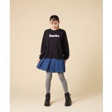 [110/130/150size]ジャガードタイツ | a.v.v【KIDS】 | 詳細画像4 