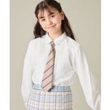 [KIDS]【卒服】スクールネクタイ | a.v.v【KIDS】 | 詳細画像3 