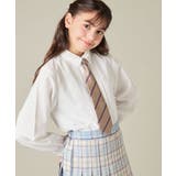 ベージュ | [KIDS]【卒服】スクールネクタイ | a.v.v【KIDS】