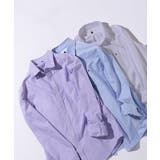 ラベンダー | 【累計2万枚販売】エッフェル塔刺繍オックスボタンダウンシャツ | a.v.v【MEN】