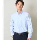 ライトブルー | 【ビジネスシャツ】オックスフォードボタンダウンシャツ | a.v.v【MEN】