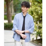 ブルー | リネン混8分袖スタンドカラーシャツ | a.v.v【MEN】