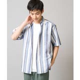 ブルー系 | 【洗濯機で洗える】マルチストライプワイドシルエットシャツ | a.v.v【MEN】