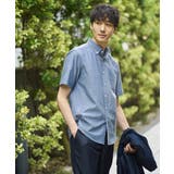 ブルー | オックス ワンポイント刺繍半袖シャツ | a.v.v【MEN】