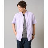 ラベンダー | オックス ワンポイント刺繍半袖シャツ | a.v.v【MEN】
