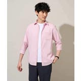 【接触冷感 ストレッチ イージーケア | a.v.v【MEN】 | 詳細画像2 